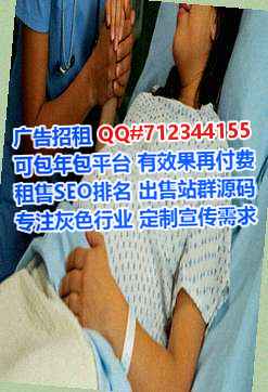 文昌捐卵保险代理事务所